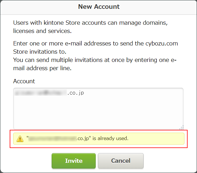 Screenshot: An error message is displayed