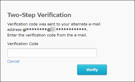 Screenshot: Two-step verification screen. A field to enter the verification code is displayed