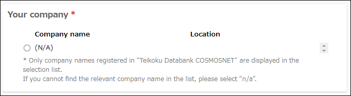 Screenshot: The "Your company" field is displayed